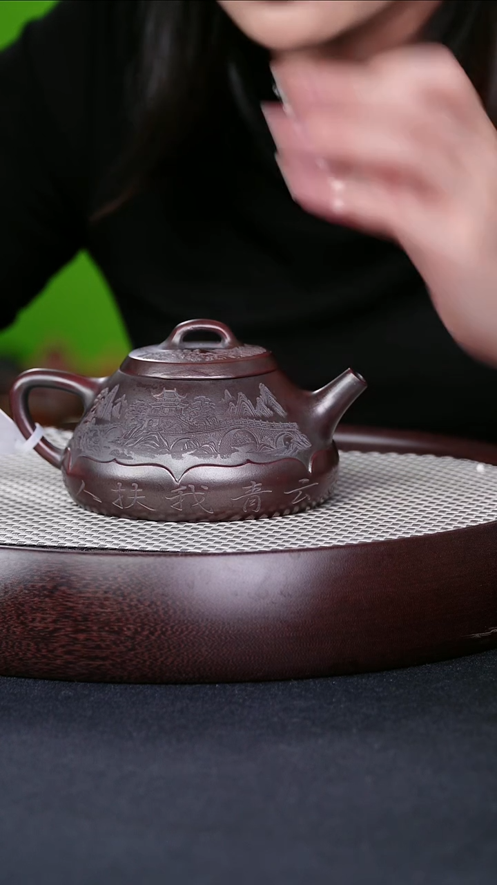 茶壶紫砂宜兴紫砂壶莲意石瓢