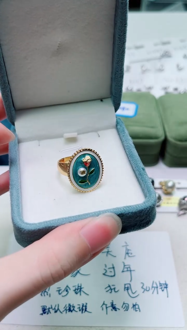 合金其他淡水珍珠多样性发一2076