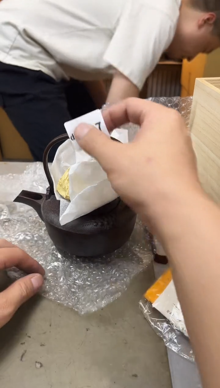 瓷片1627聚宝缘优品精选