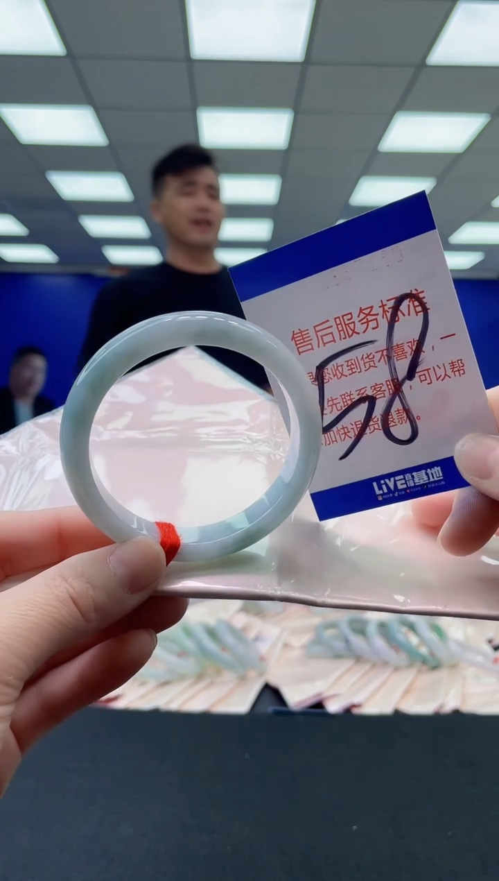 未镶嵌手镯翡翠AAAAAAAAAA