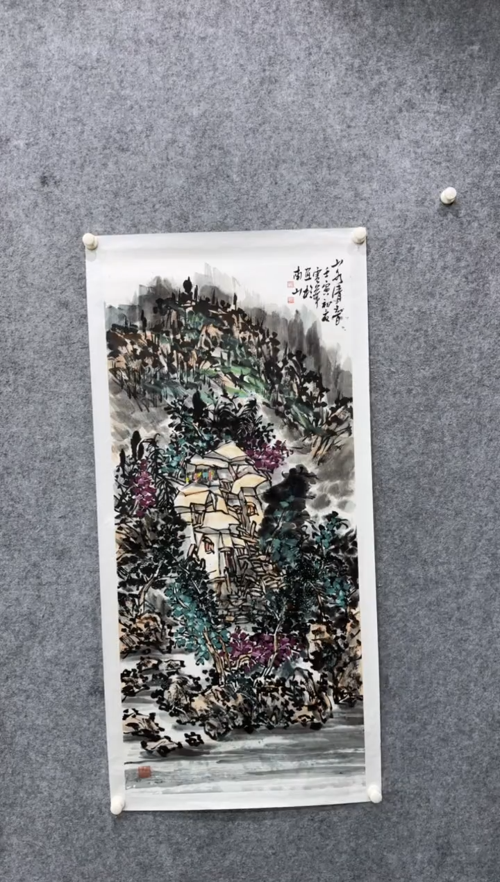 【闪购商品】国画pmb不二轩旗舰店国画FDH1