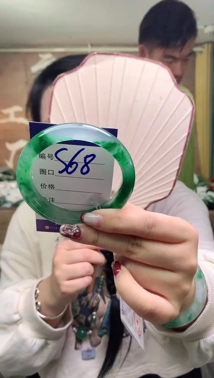 【闪购商品】石英质玉手镯未镶嵌云之玉工厂 序号  68