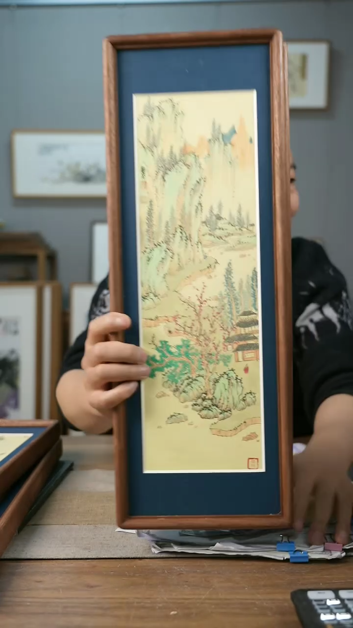 【闪购商品】书法协会会员老师带框作品-
