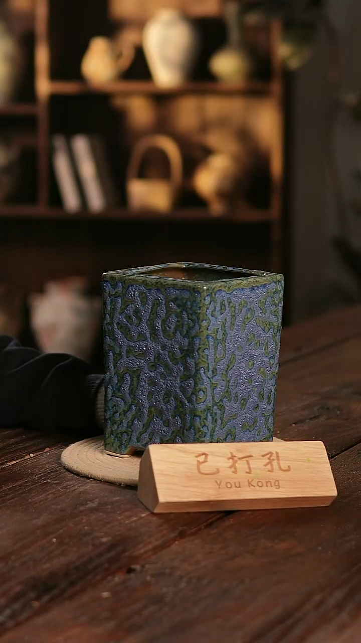 摆件13-500微瑕高度18口径11已打孔误差2