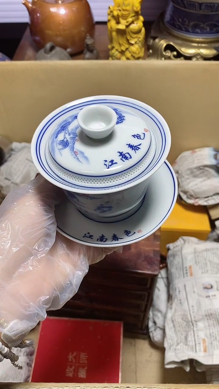 【闪购商品】瓷器瓷片瓷器瓷片