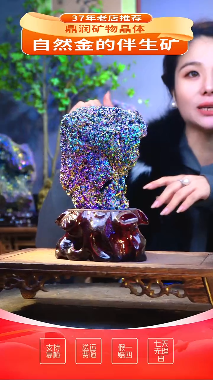 石材精品石头，造形奇特，中式家居摆件
