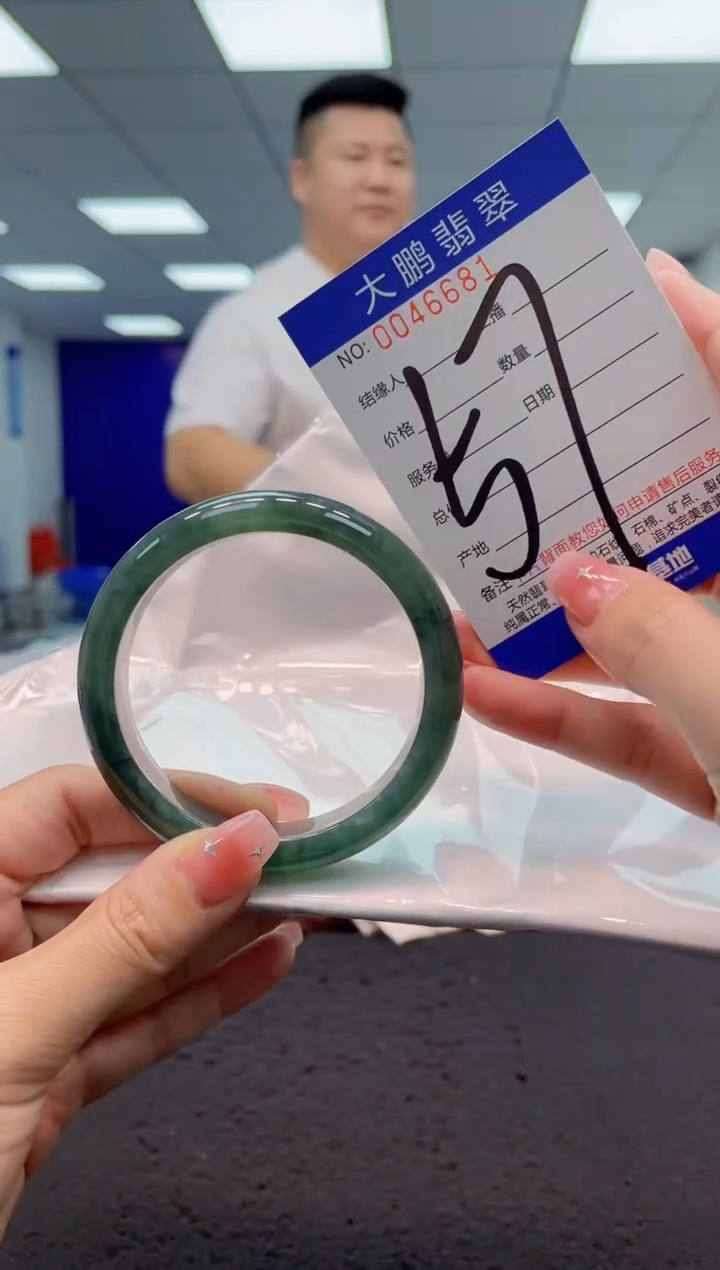 【闪购商品】翡翠手镯未镶嵌AAAAAAAAAA