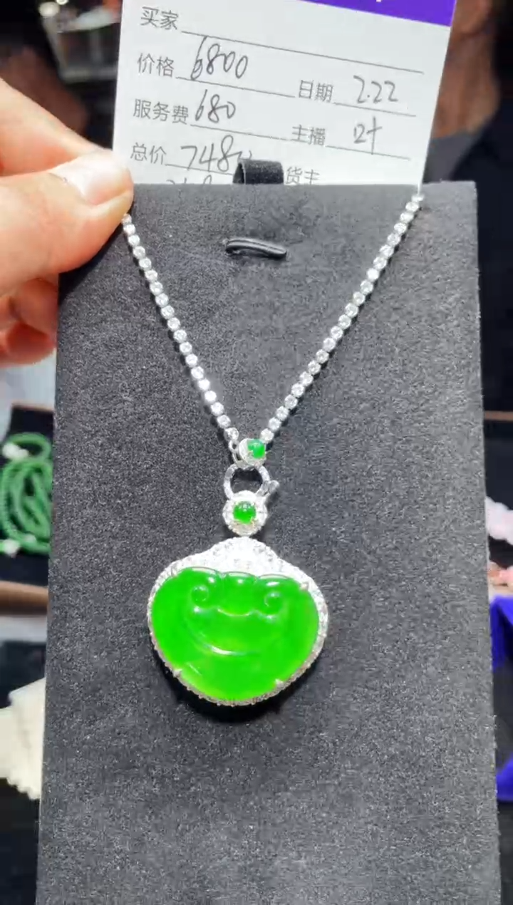 【闪购商品】翡翠吊坠(赠链)银S925镶嵌0817331179