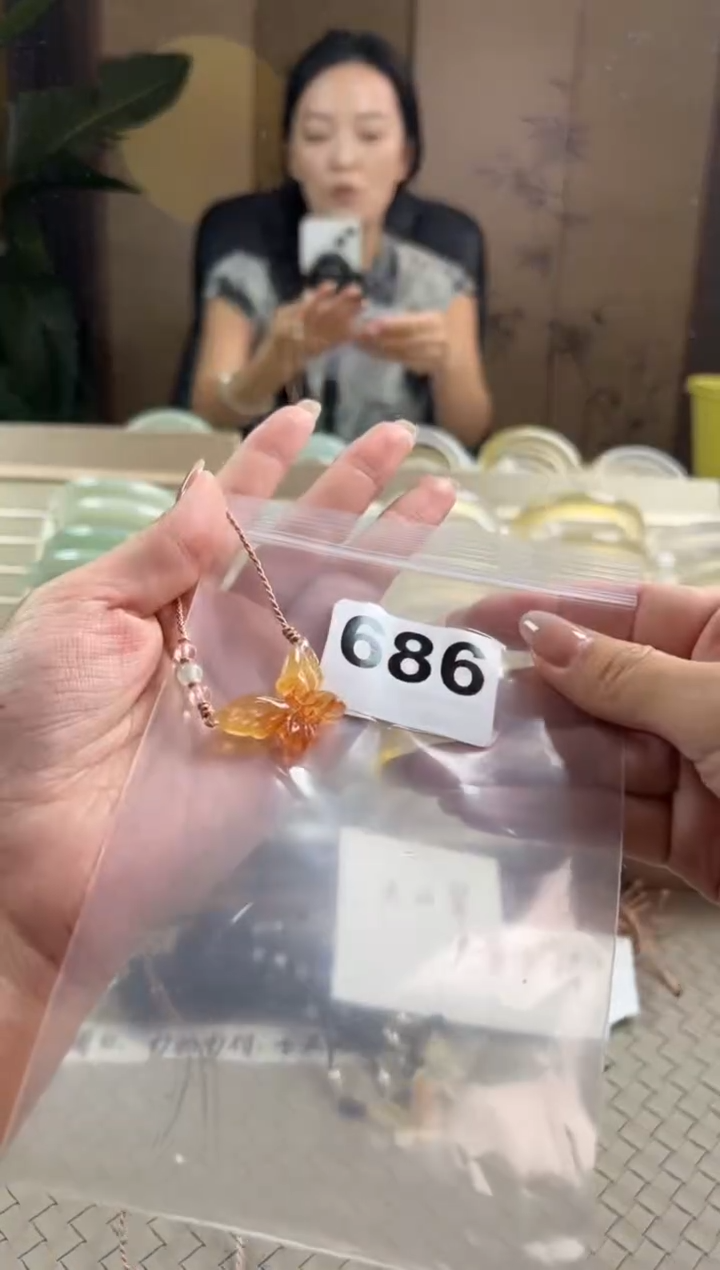 手镯玛瑙/玉髓未镶嵌686