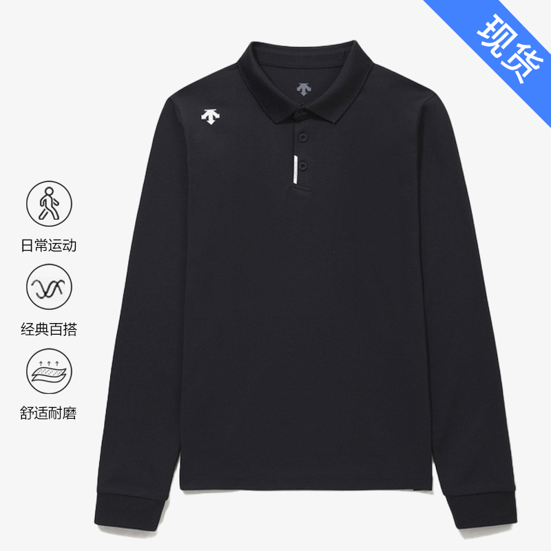 DESCENTE/迪桑特tough速干运动休闲商务长袖黑色polo衫SQ323UPL81