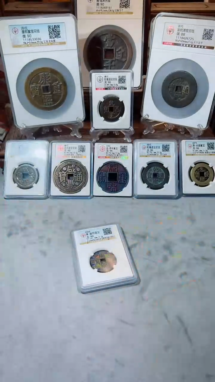 【闪购商品】铜康熙宝泉罗汉大样刻花90