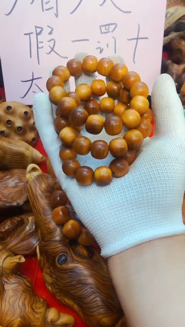 【闪购商品】柏木1.5老崖柏崖柏崖柏崖柏崖柏