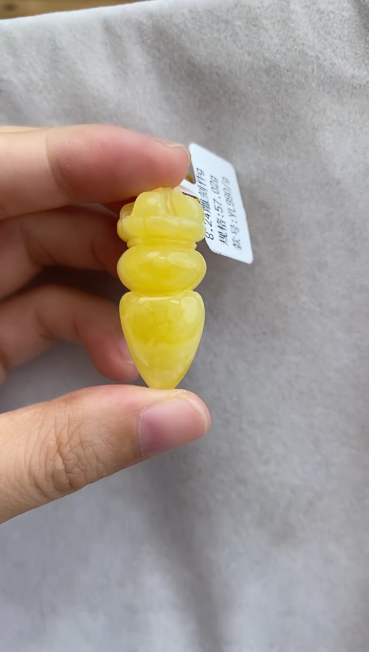 裸石琥珀未镶嵌10927043-吊坠