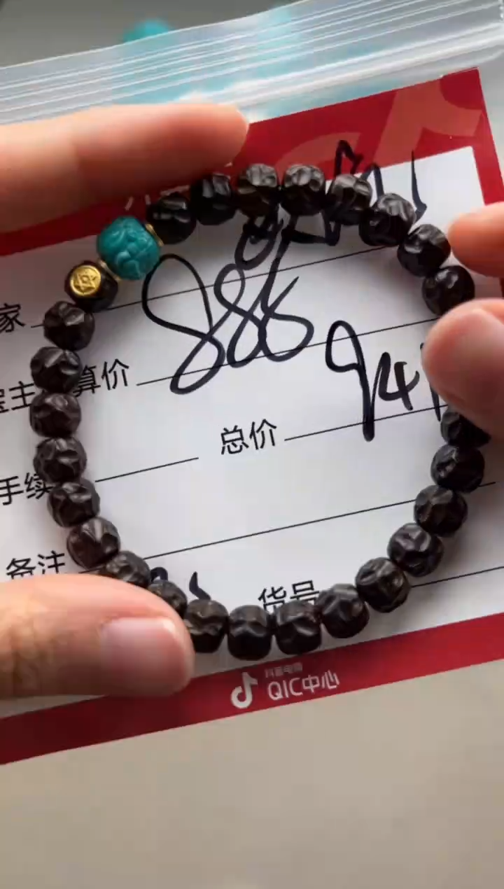 【闪购商品】椰蒂手串18K金镶嵌手串手串