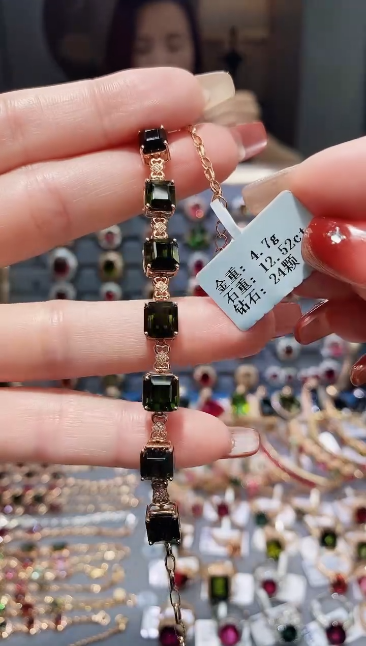 【闪购商品】碧玺手链18K金镶嵌12.52.