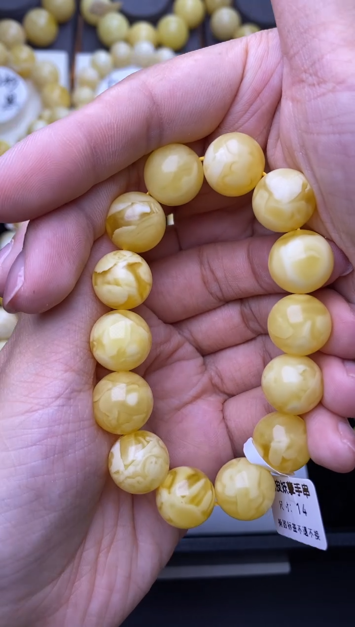 裸石琥珀未镶嵌14MM+大小姐珠宝47