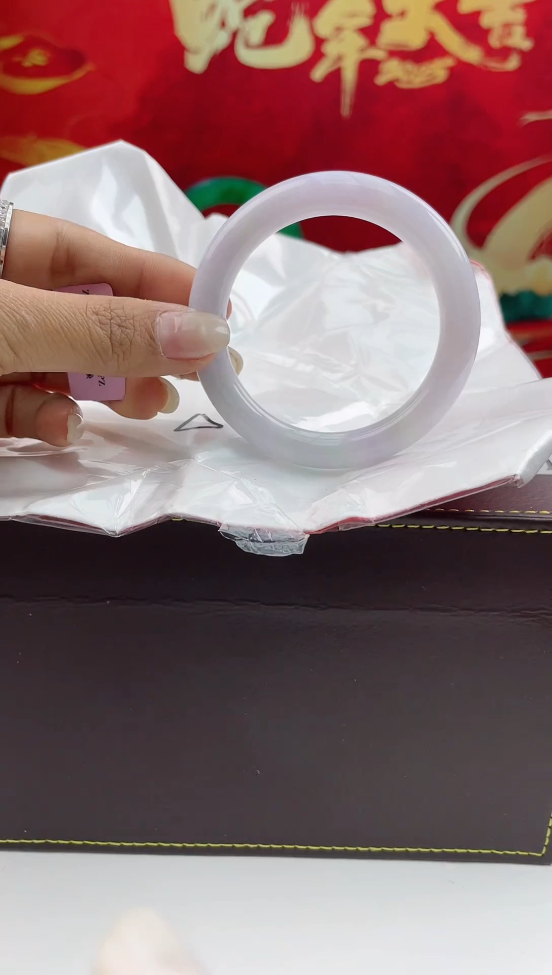 【闪购商品】翡翠手镯未镶嵌12翡翠手镯