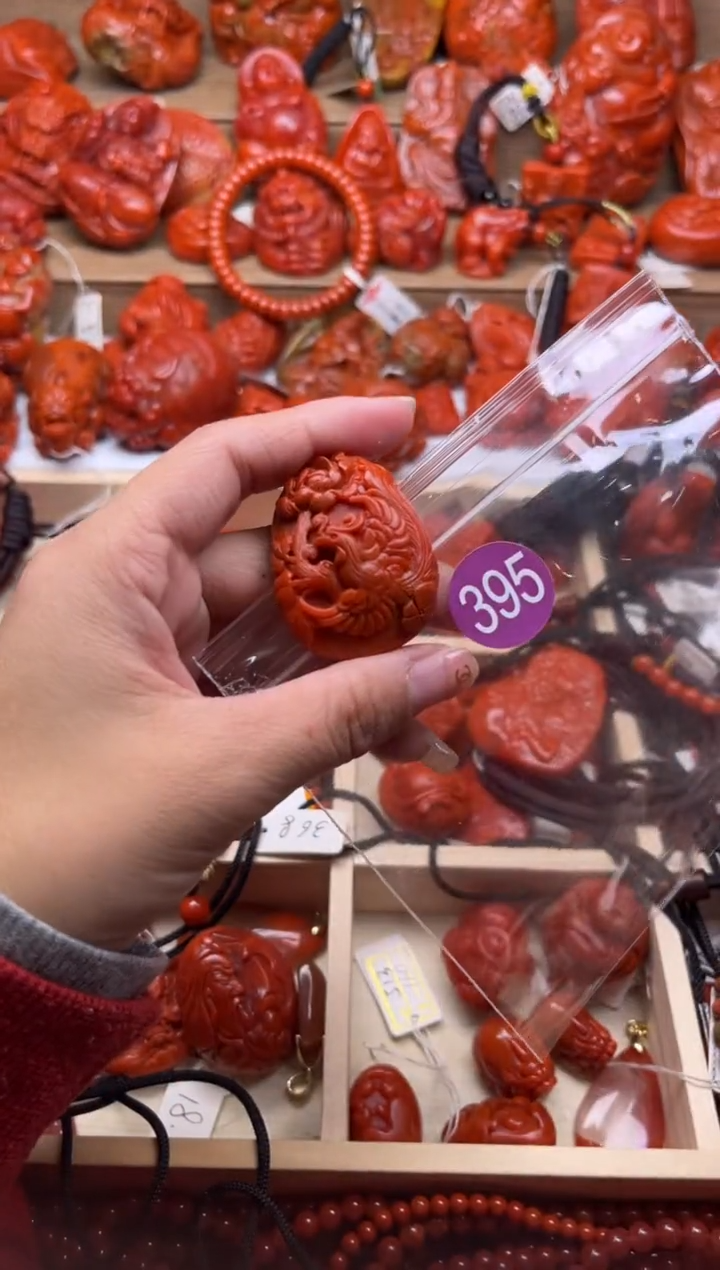 【闪购商品】南红玛瑙珠宝奇石未镶嵌395