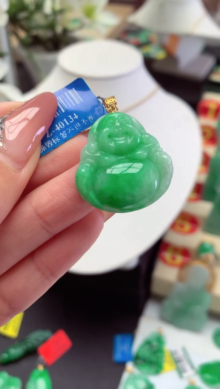 【闪购商品】翡翠颈饰18K金镶嵌挂件