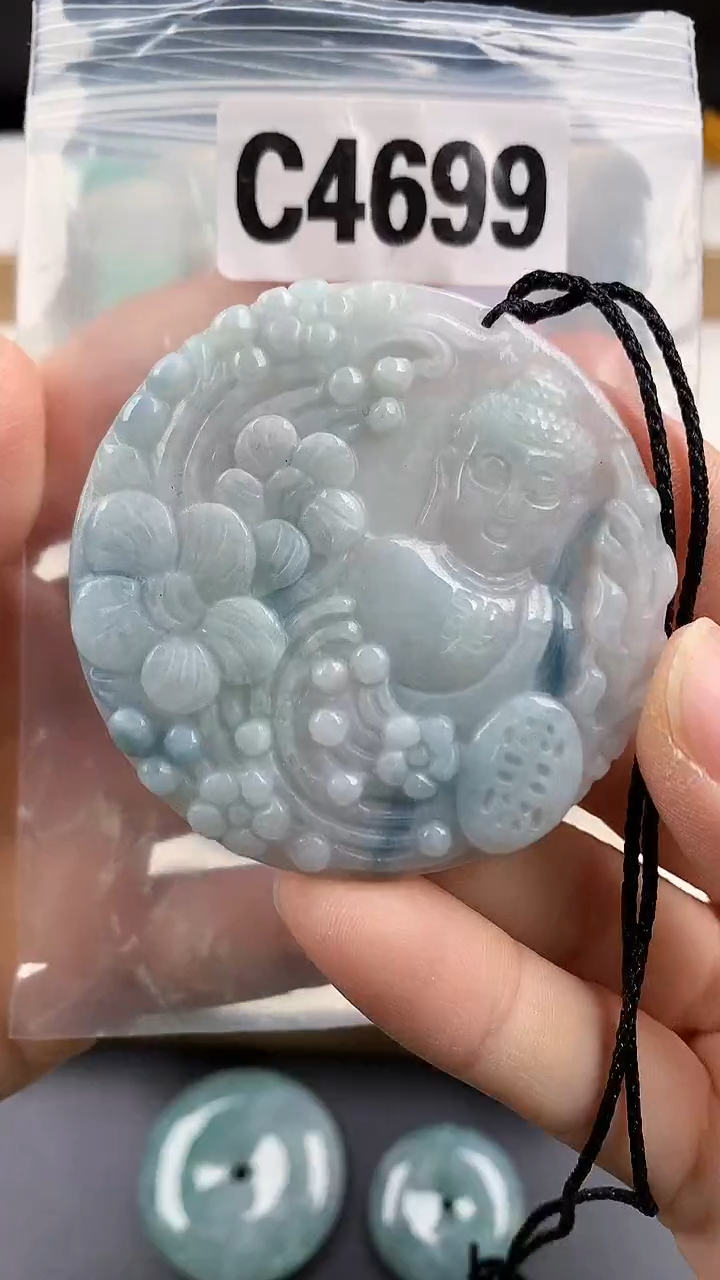 颈饰未镶嵌翡翠天然翡翠吊坠挂件