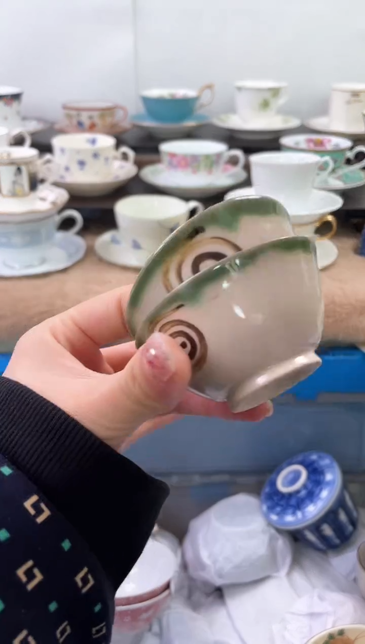 【闪购商品】瓷片523+2海外中古回流瓷器 默认瑕疵慎拍