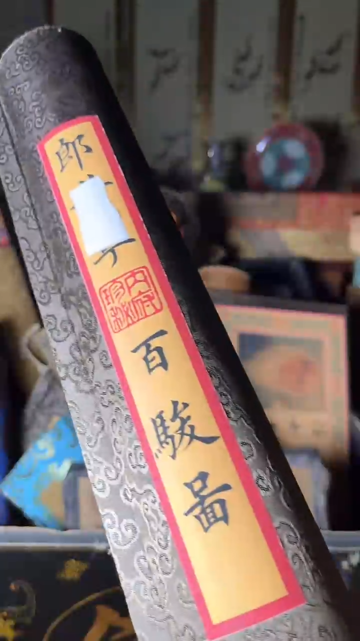 【闪购商品】核桃手串/手链核桃雕核桃雕核桃雕