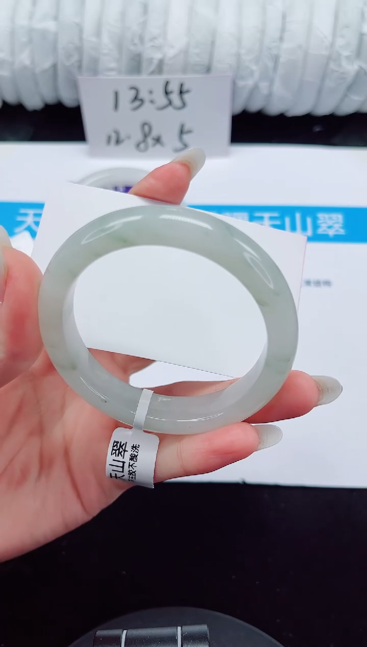未镶嵌手镯石英质玉328-54/55