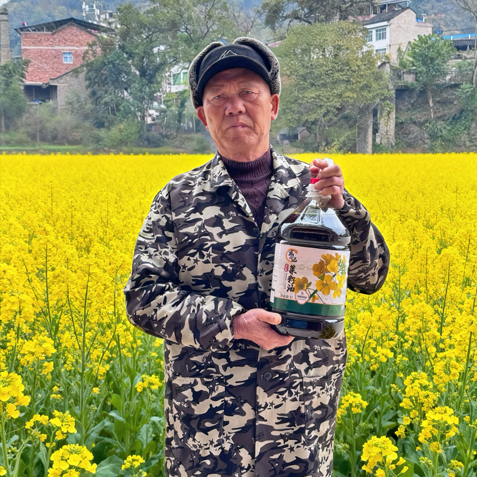 【30年老油坊】贵州戚记农家自榨菜籽油零勾兑100%纯正菜籽油5L净重