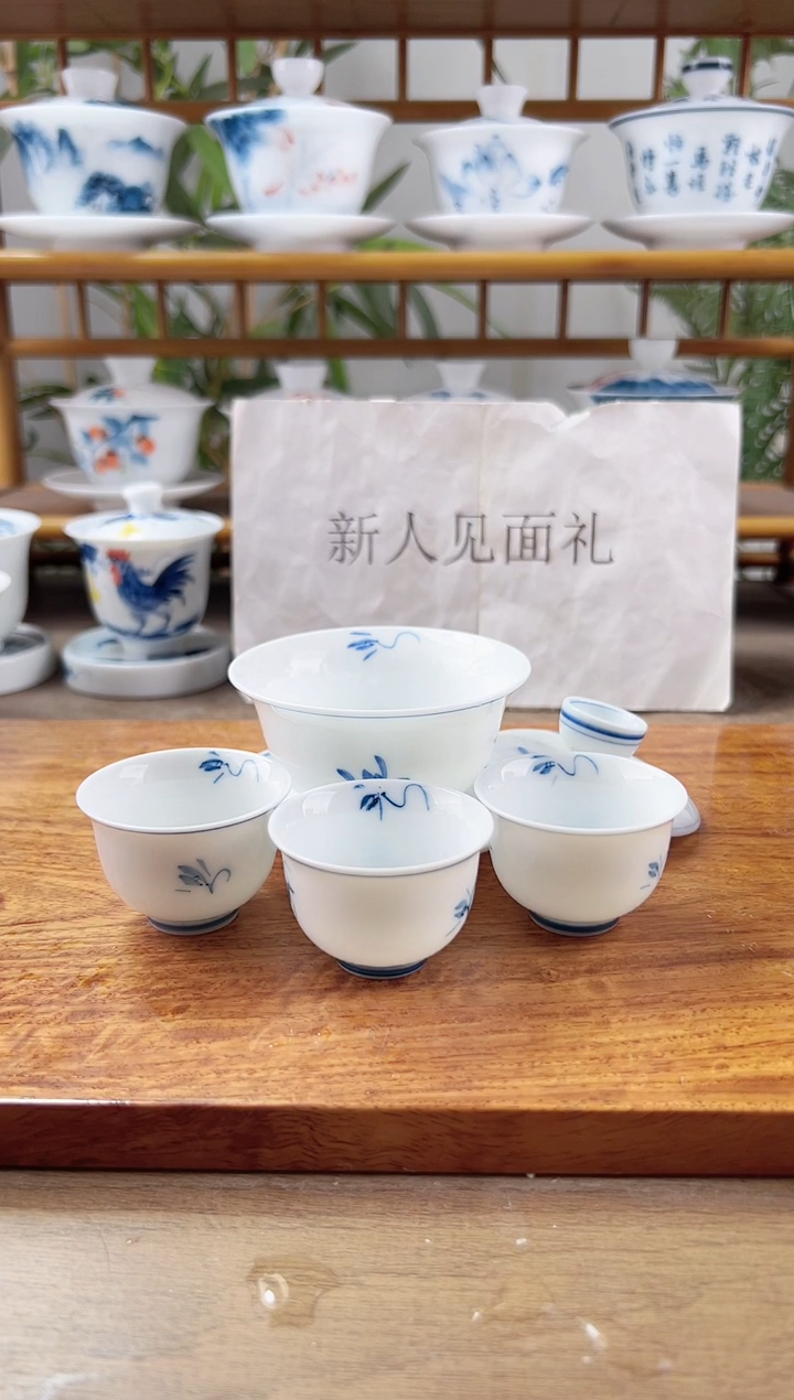 微瑕玉兰3.0备三才盖碗满杯100cc+美人杯3个