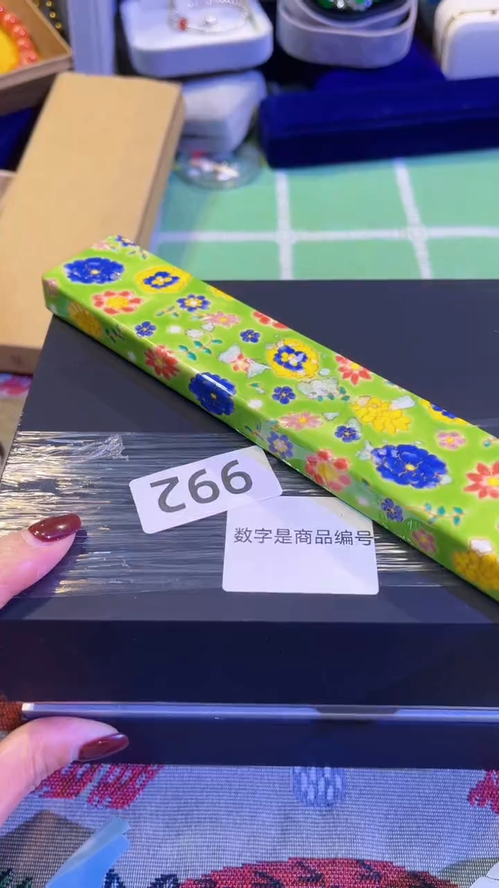 【闪购商品】瓷片陶茶666文玩周边多人