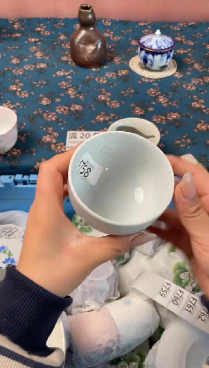 瓷片火****士瓷器瓷器F758