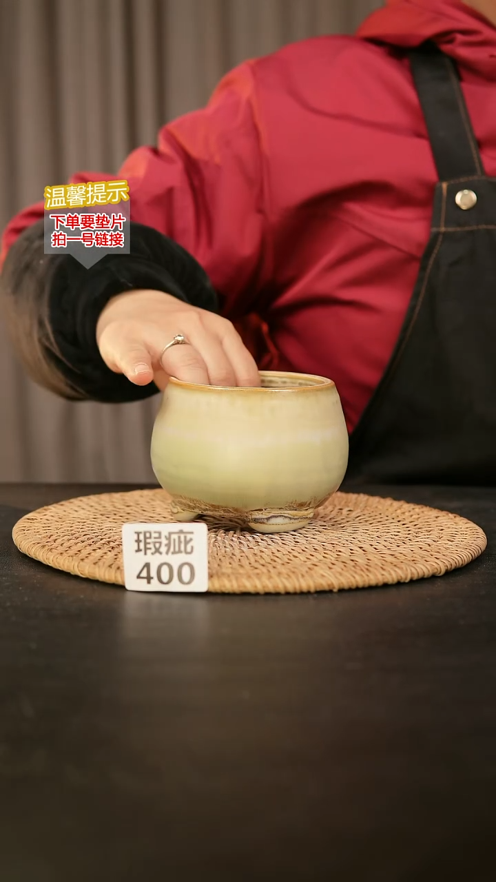 瓷片400瑕疵款，口约7-8  高约7-8