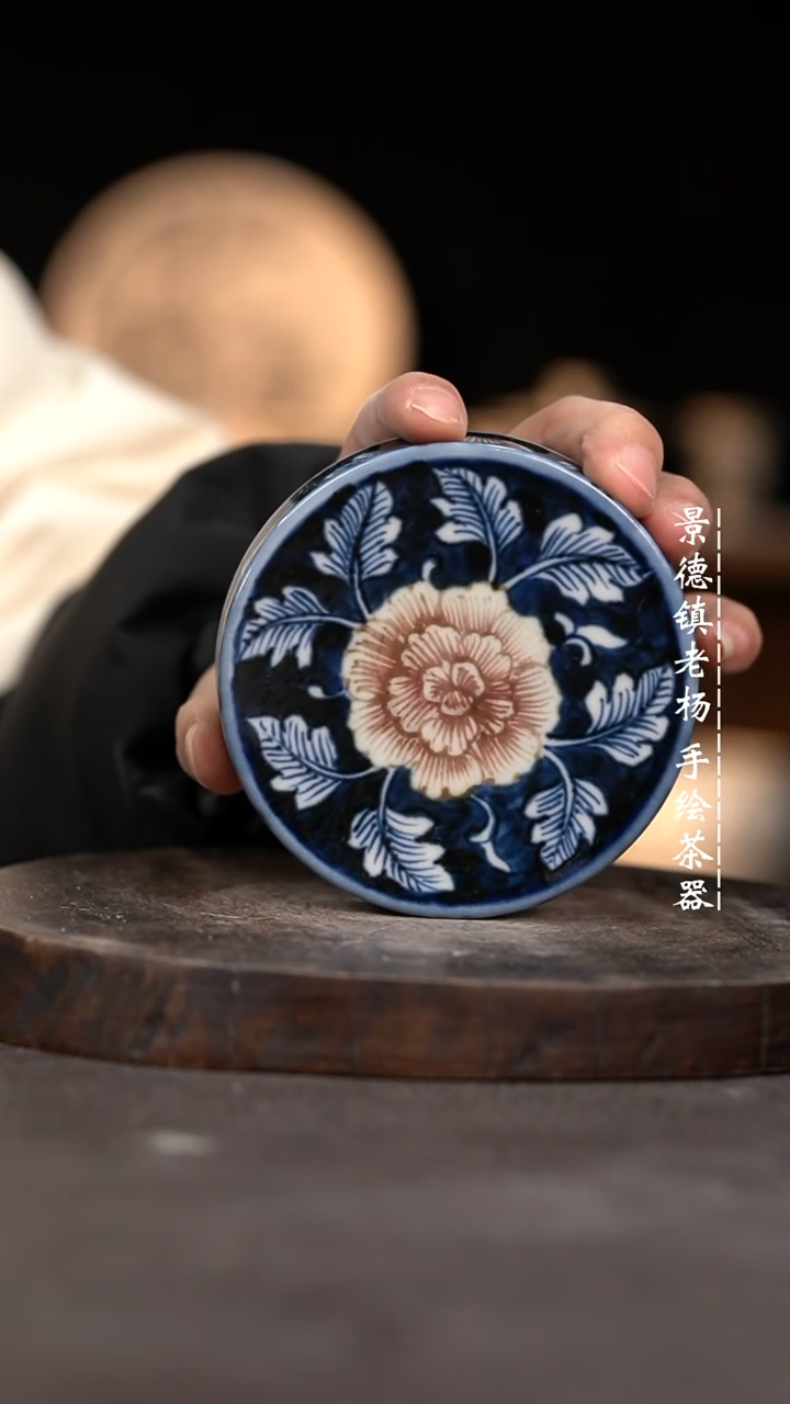 【闪购商品】微瑕福利介意勿拍