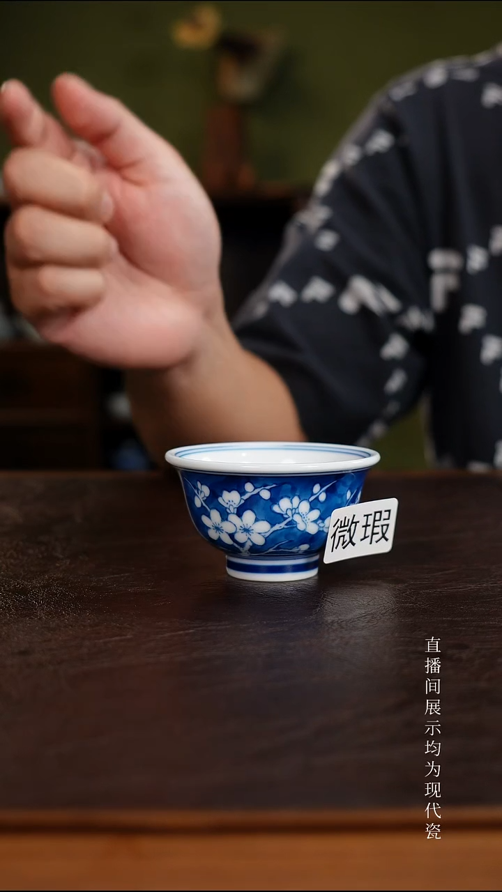 三钰堂直播闪购专属链接(以闪拍图片为准)