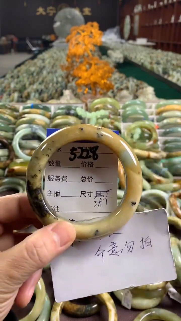 未镶嵌蛇纹石玉手镯5228