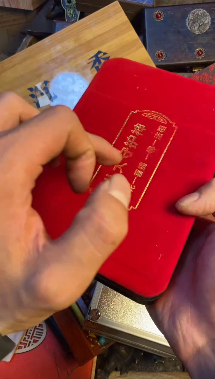 【闪购商品】主播推荐主播推荐