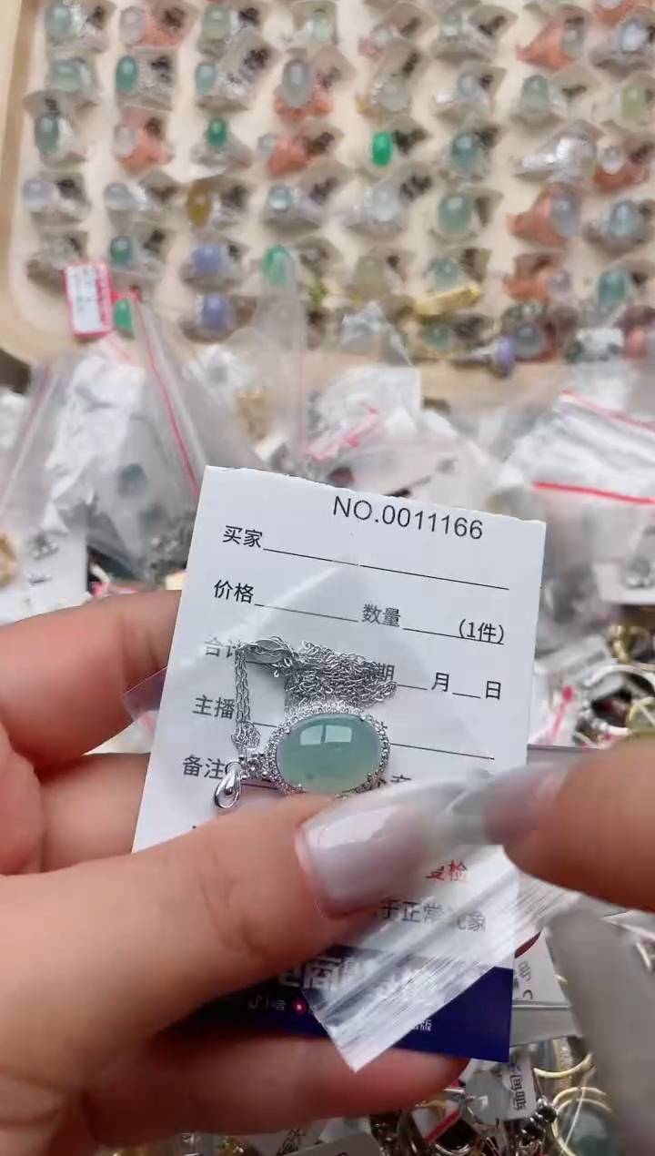 【闪购商品】翡翠戒指银S925镶嵌、