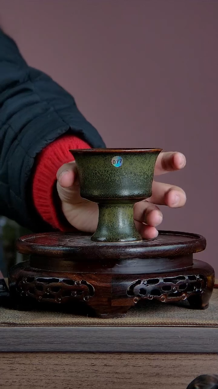 【闪购商品】景韵堂仿清茶叶末釉