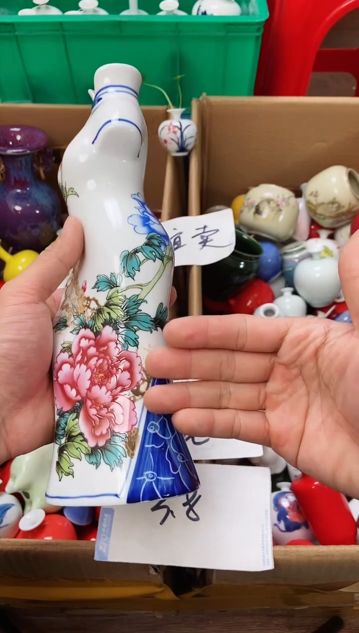 摆件12.27晚微瑕小花瓶摆件（介意慎拍）