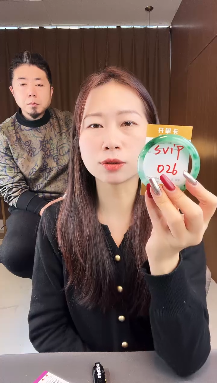 【闪购商品】石英质玉手镯未镶嵌非洲翠