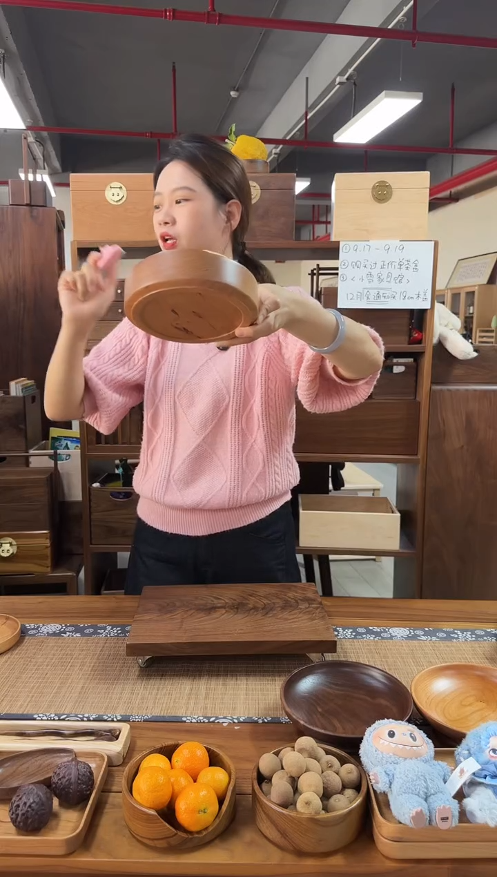 木太**春北美红樱桃17圆深盘