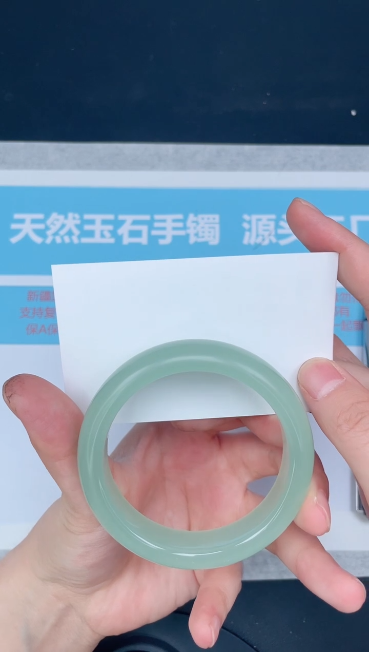 未镶嵌手镯石英质玉194-5657