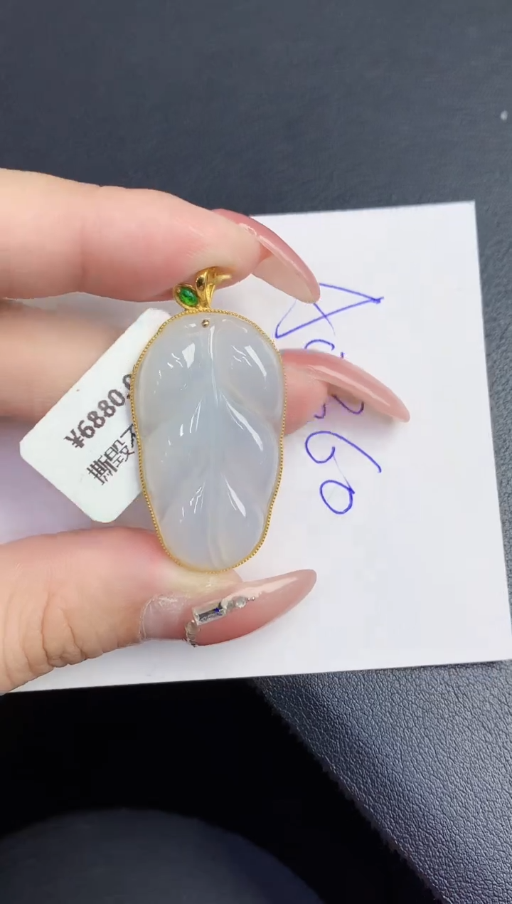 【闪购商品】翡翠颈饰未镶嵌000000000000