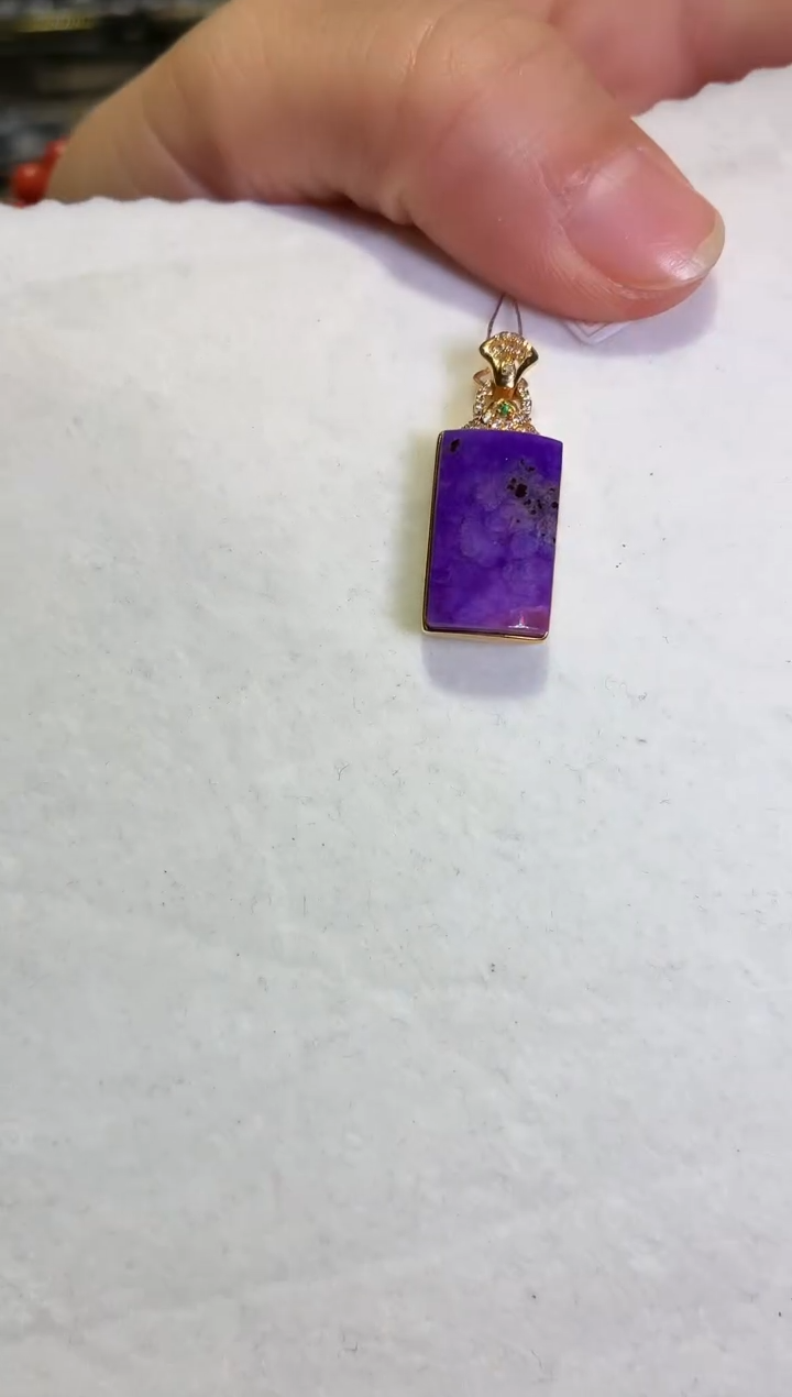 苏纪石（舒俱来）18K金镶嵌吊坠(不含链)016【】不退不换