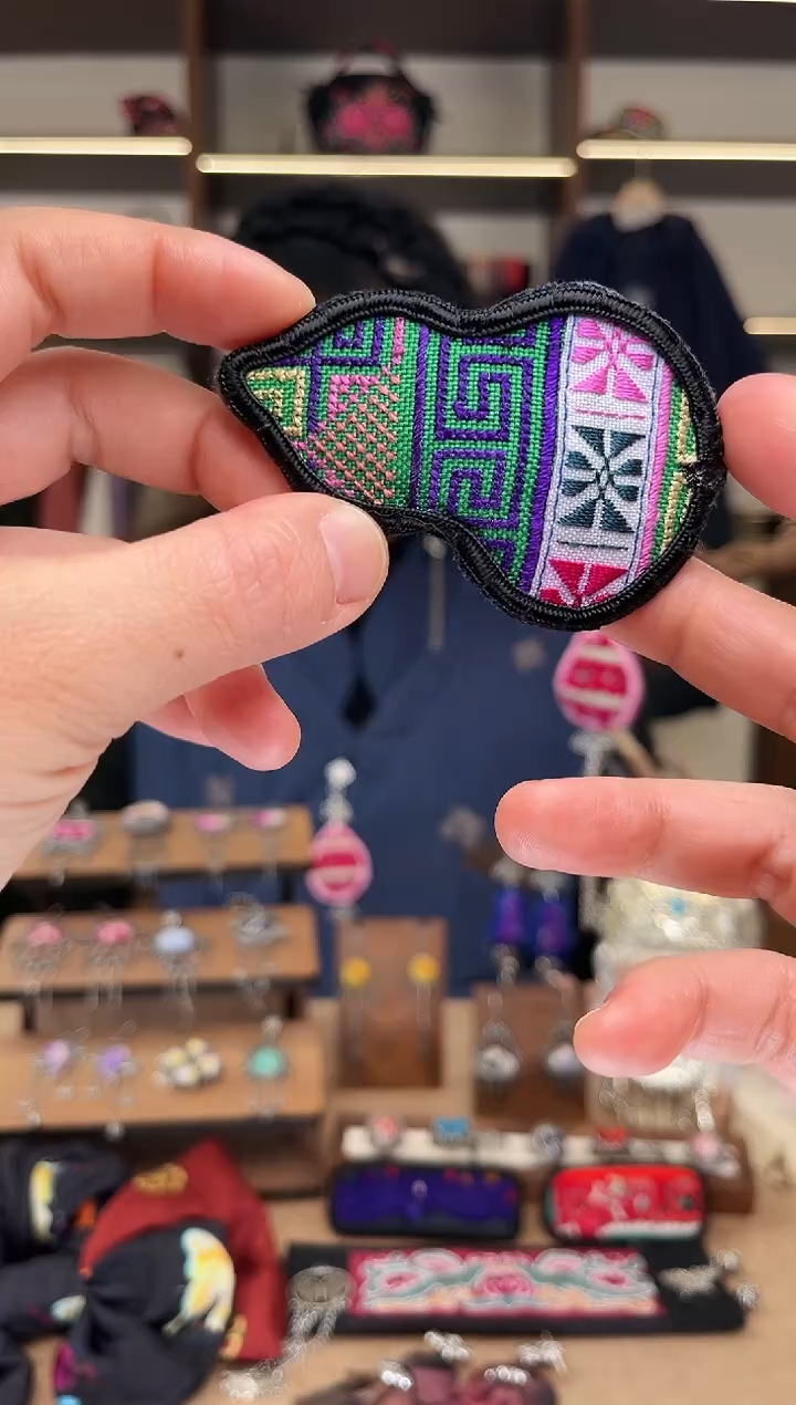 织绣1970黔东南苗族刺绣