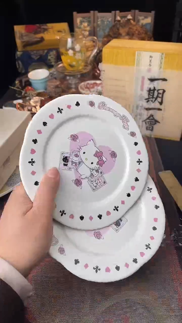 瓷片萍**影散瓷默认微瑕，看清尺寸品相再拍