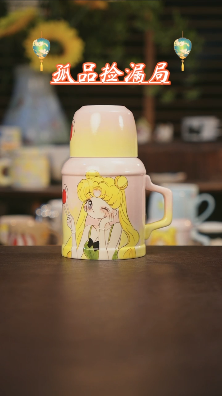 【闪购商品】杯景德镇可爱设计师款陶瓷