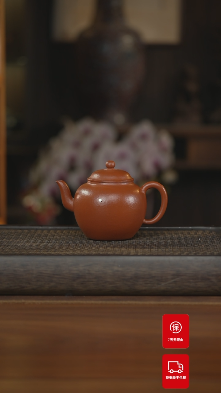 【闪购商品】紫砂茶壶紫砂壶紫砂壶