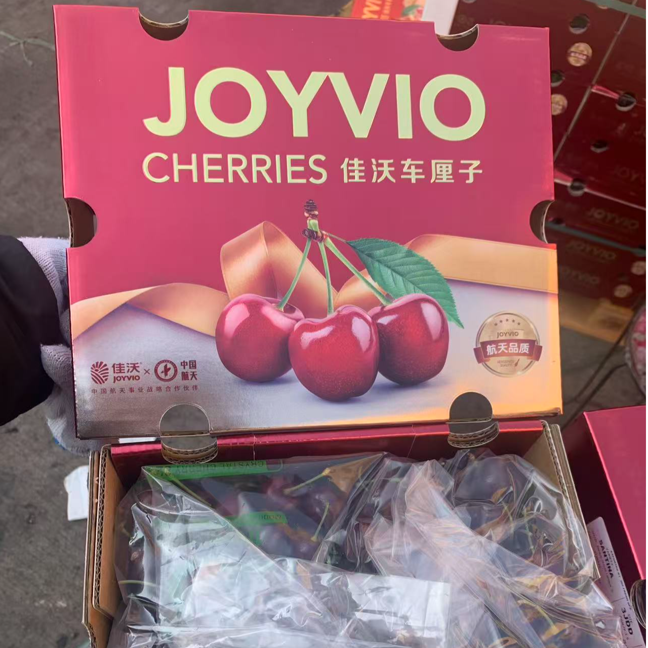 【桑提娜4JD】佳沃智利进口海运现货车厘子孕妇儿童水果新鲜原箱车厘子5斤内附果径卡桑提娜樱桃智利共和国