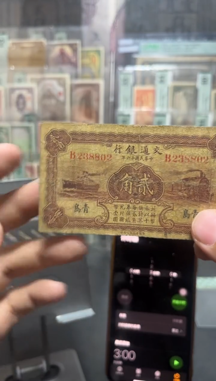 【闪购商品】纸小马直播间包邮福利！！！